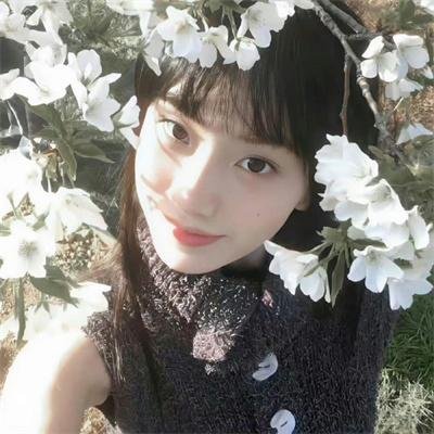 如花似玉